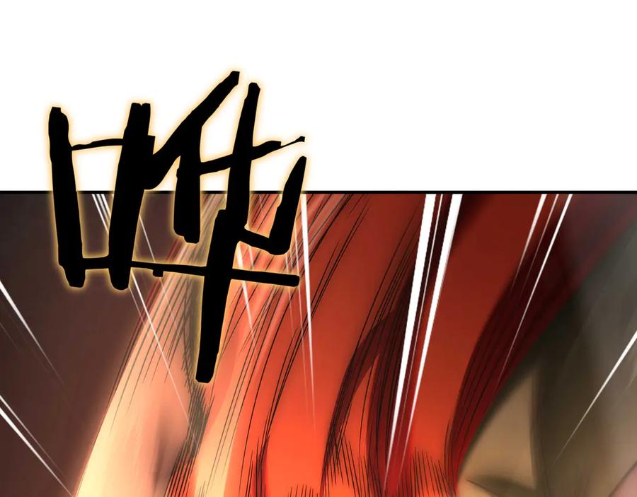 第266页