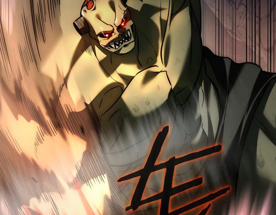 第270页