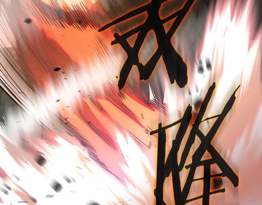 第271页
