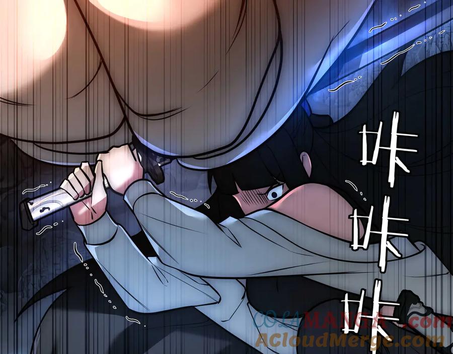 第273页