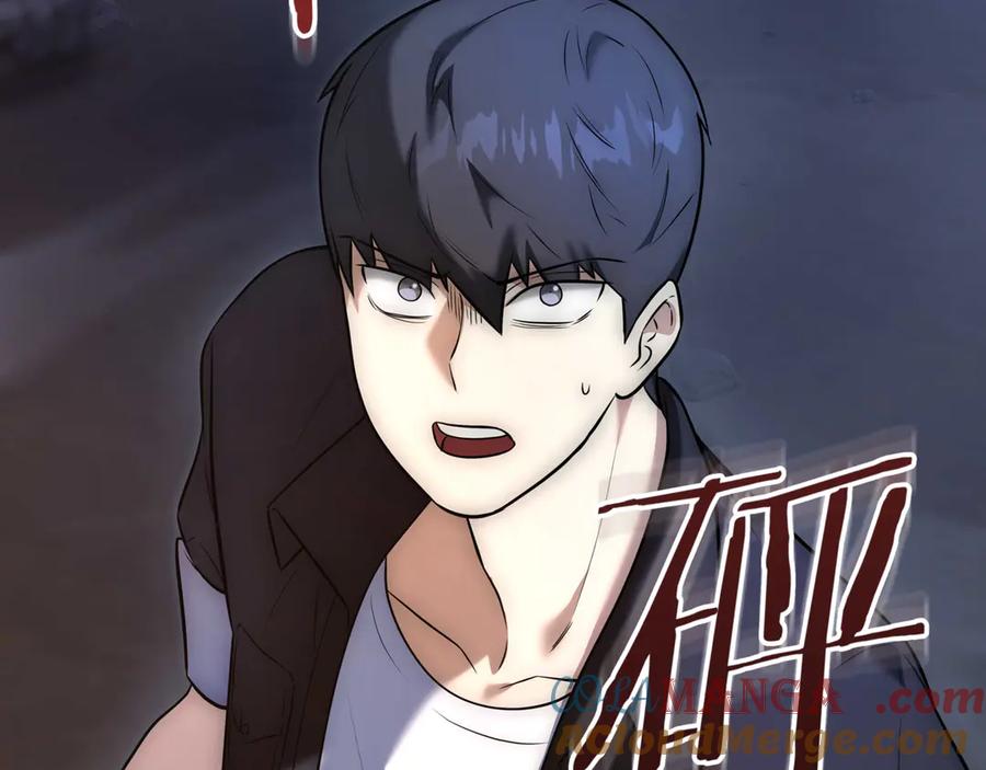 第277页