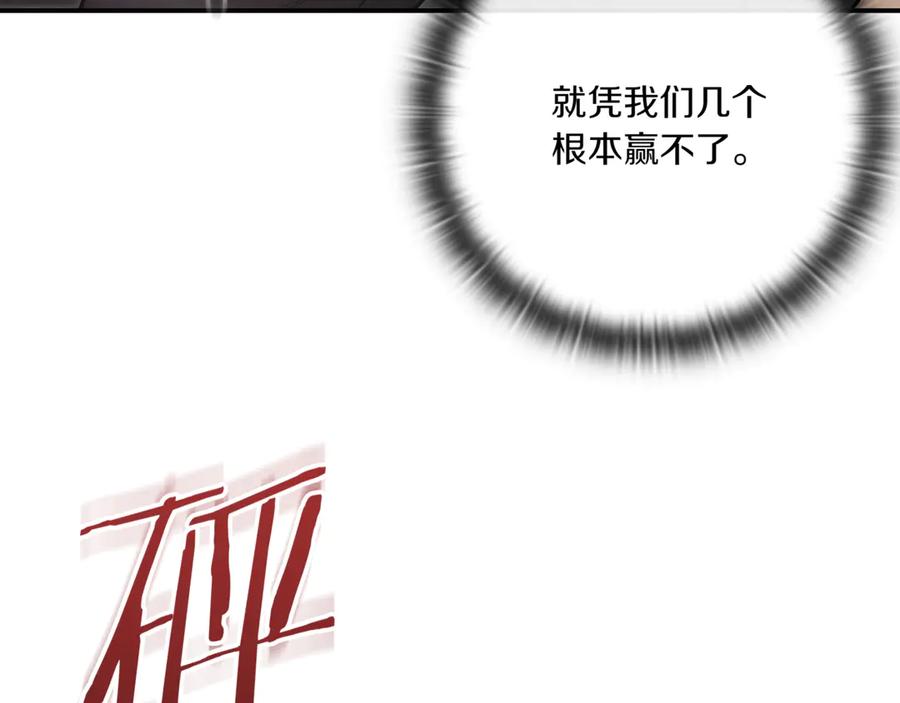 第279页