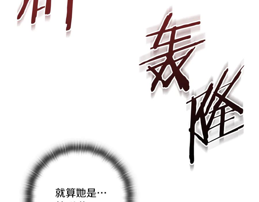 第280页
