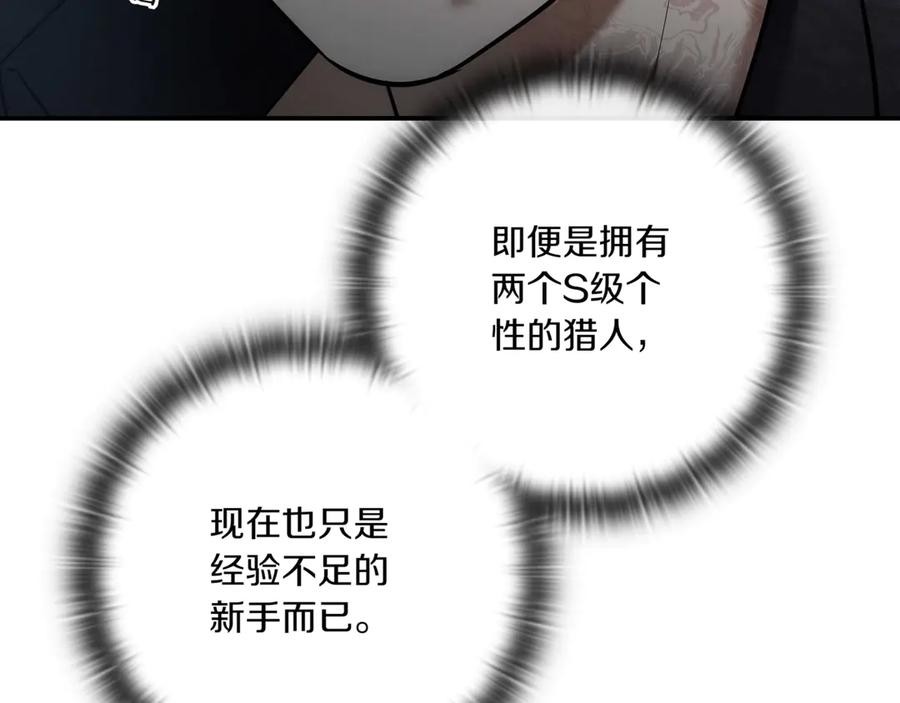 第282页