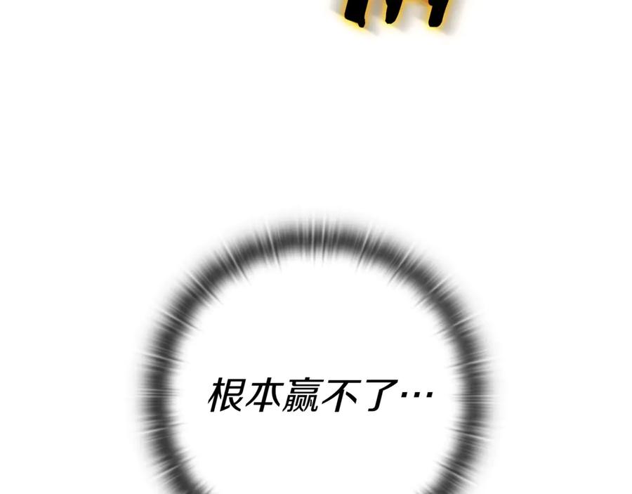 第286页