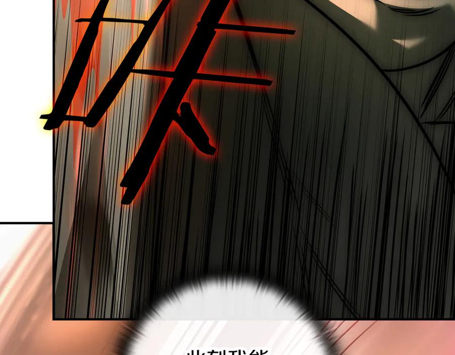 第290页
