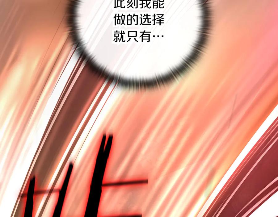 第291页