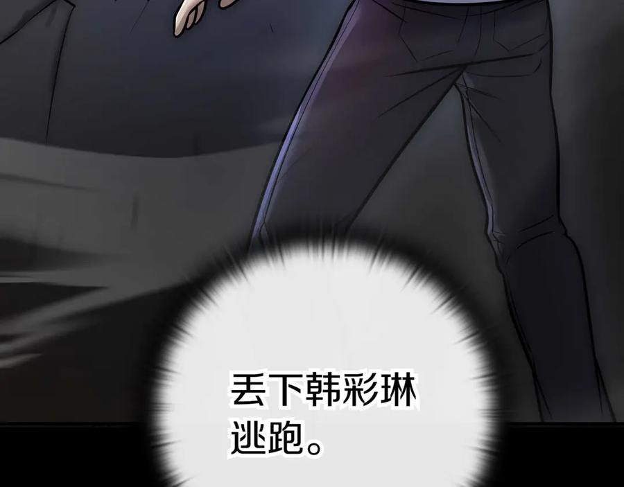 第295页