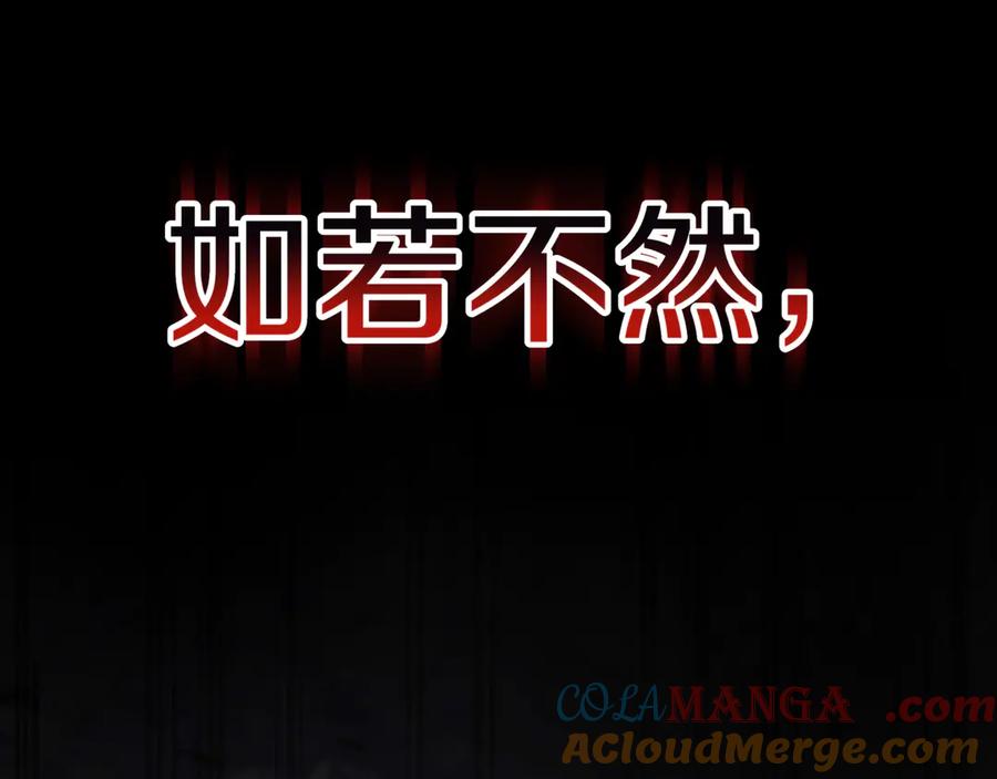 第297页
