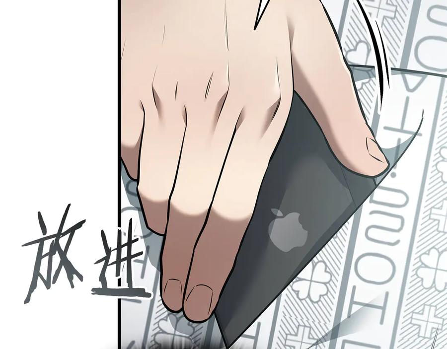 第191页