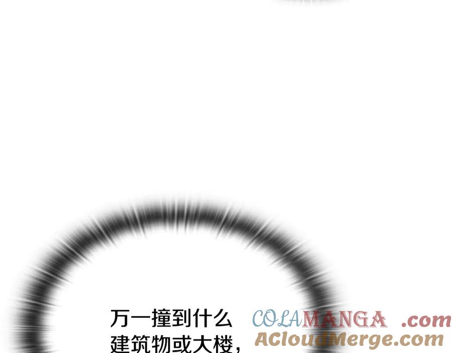 第193页