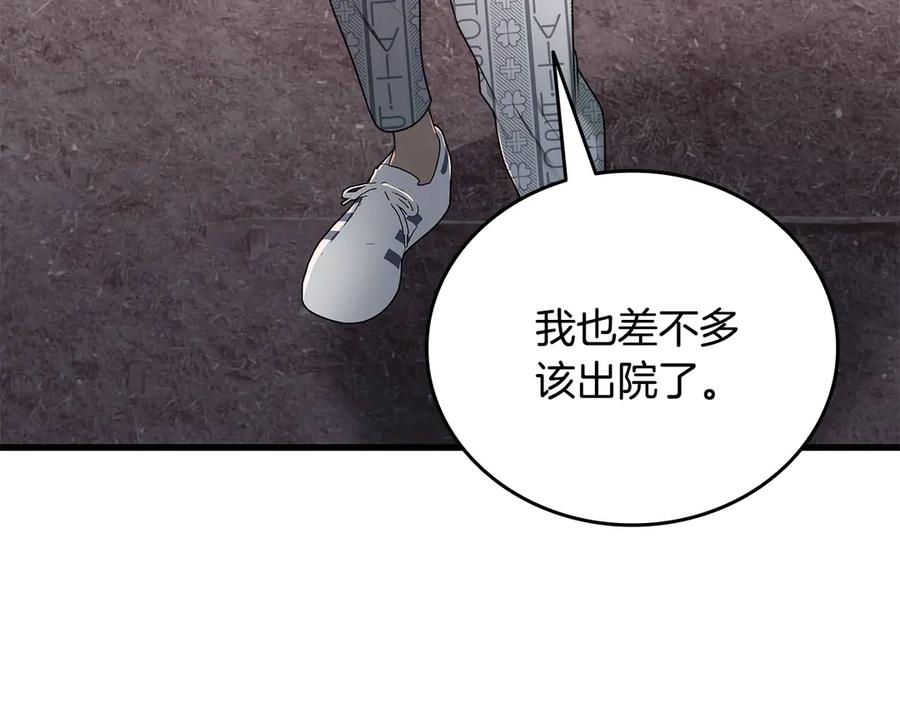 第200页