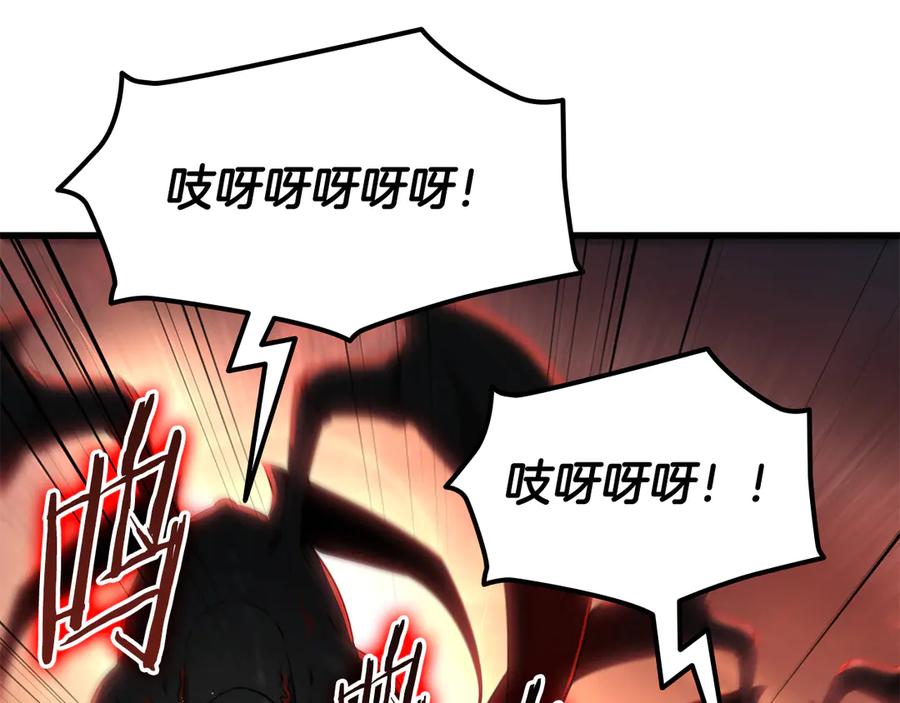 第211页