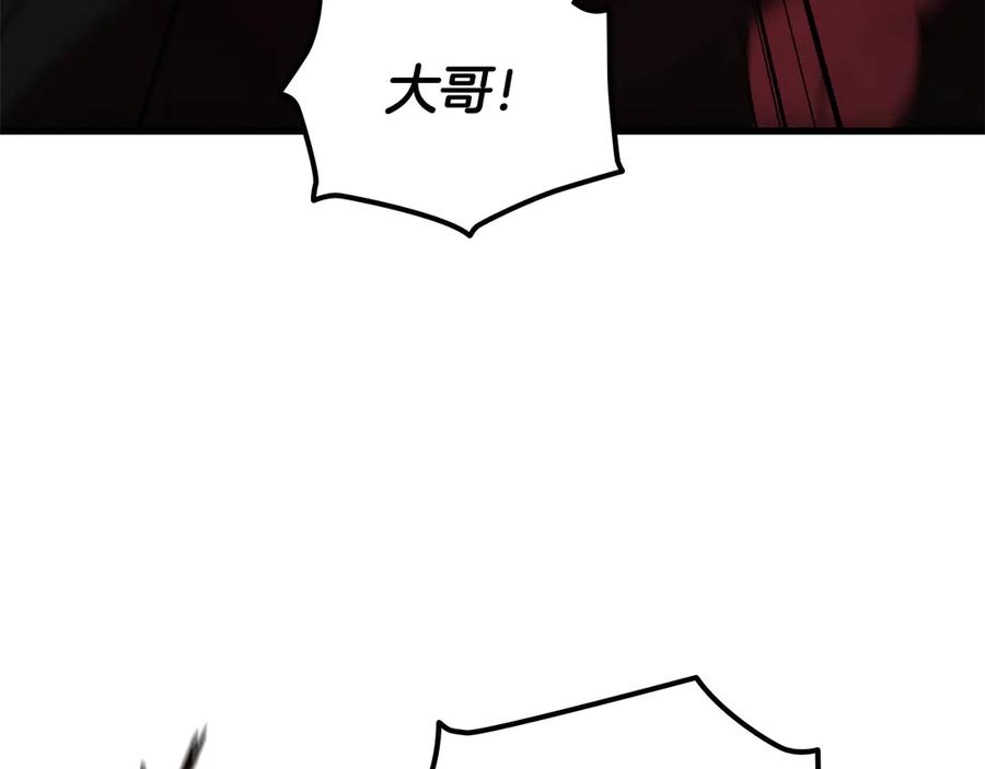 第214页