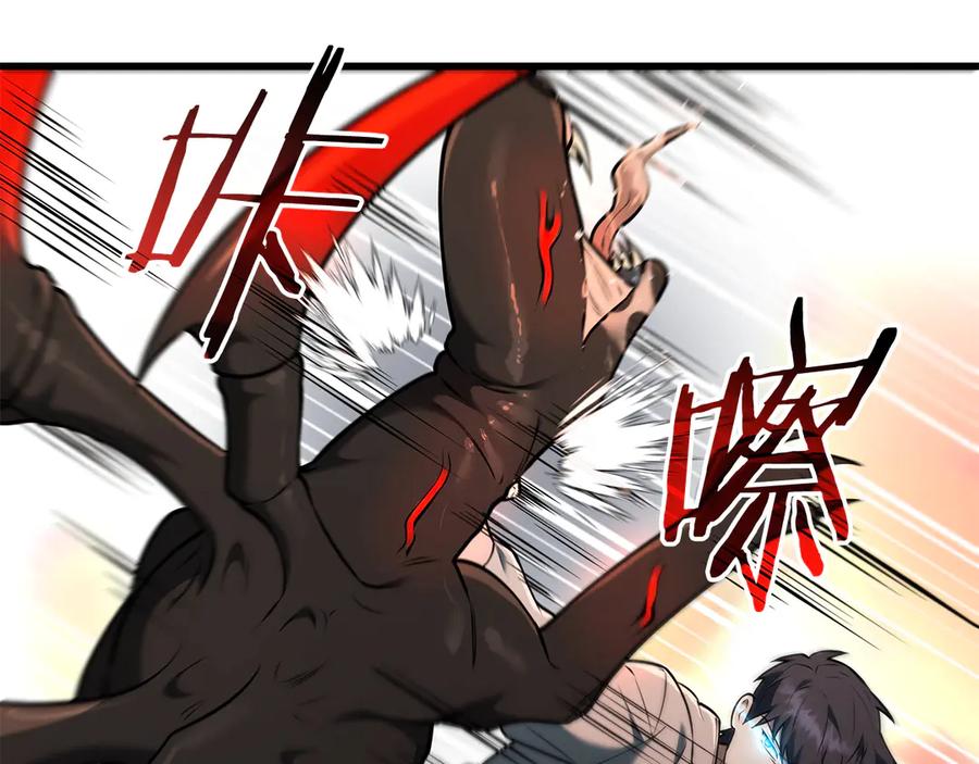 第224页