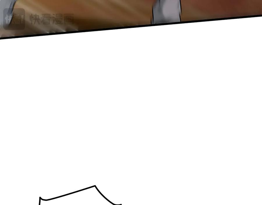 第226页