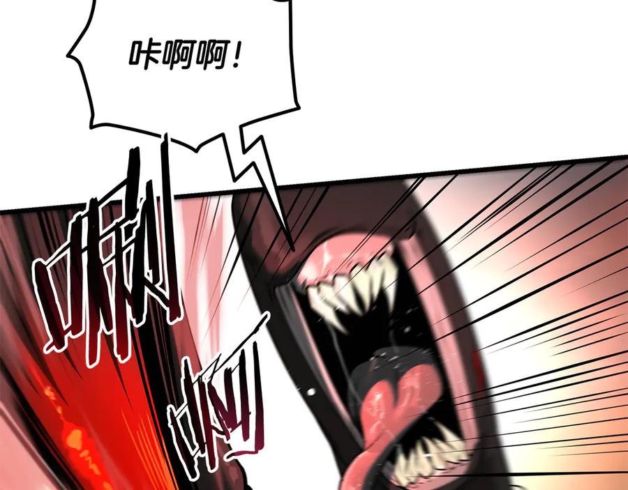 第227页