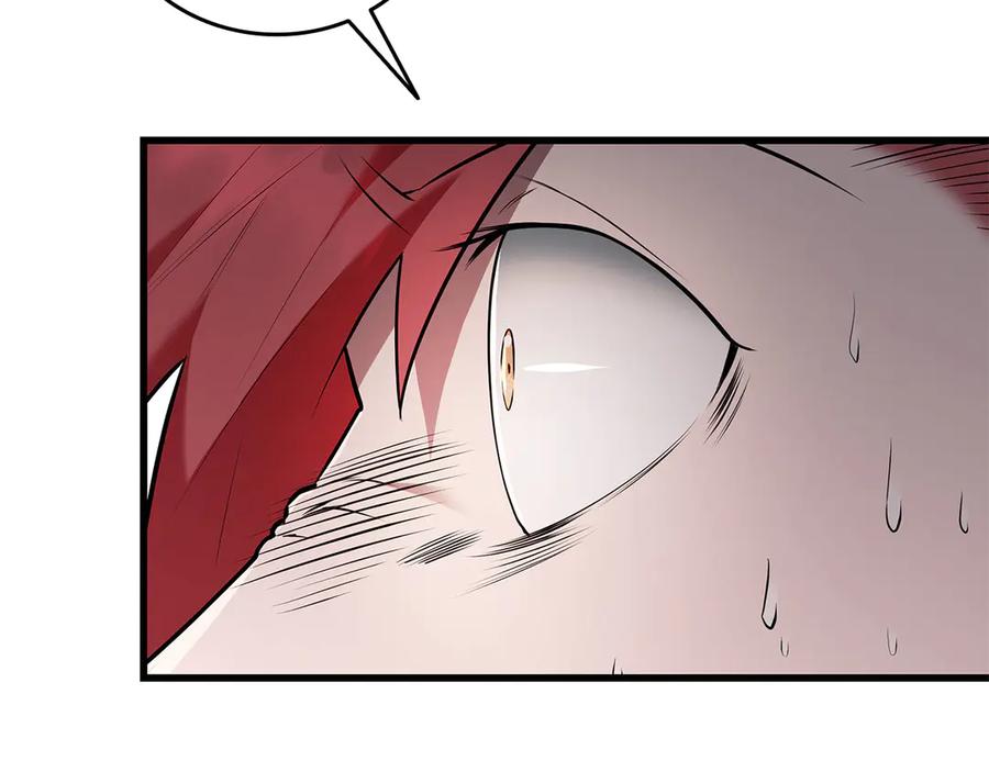 第232页