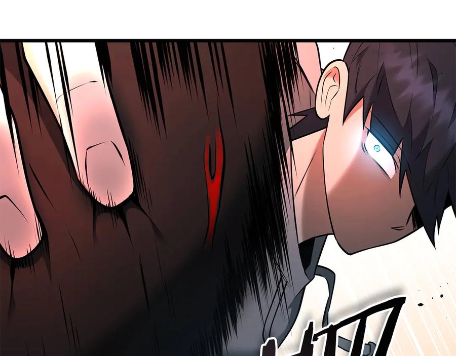 第234页