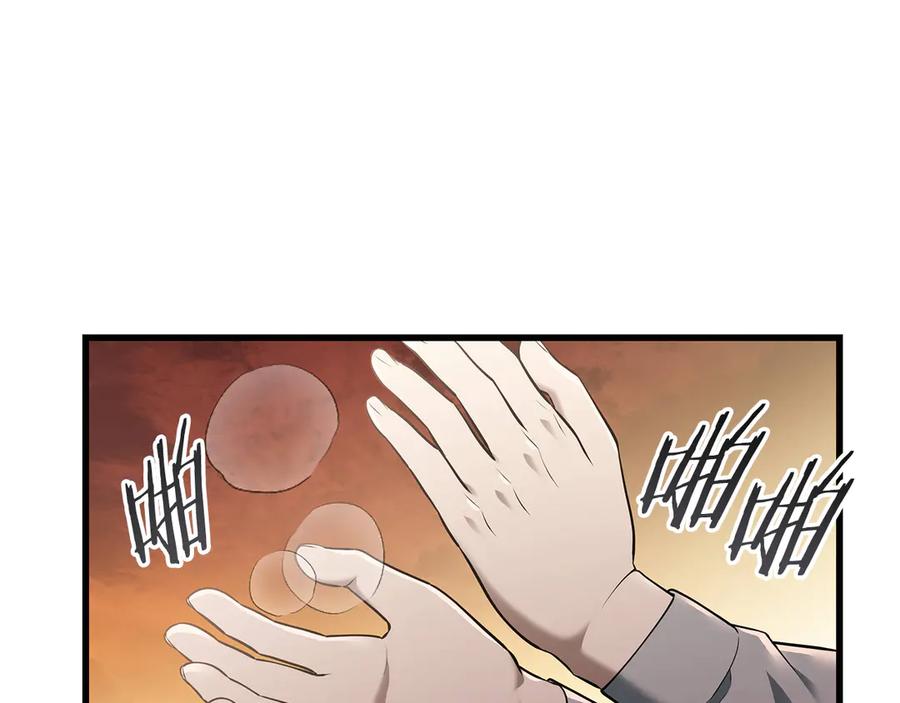第251页