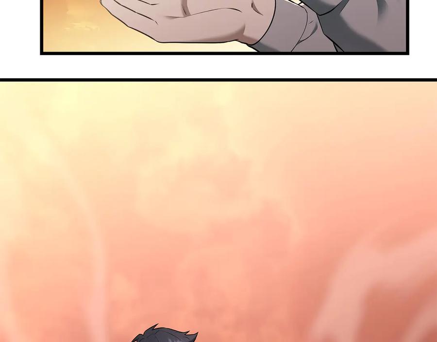 第252页