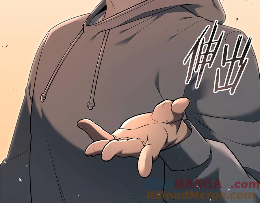 第257页