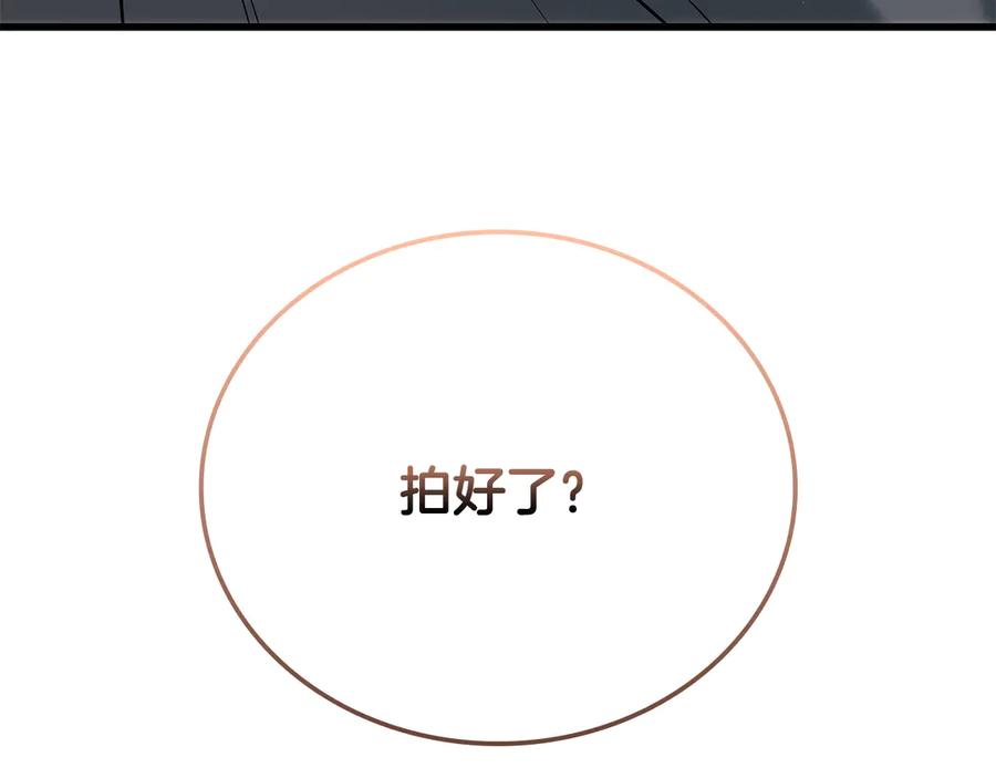 第258页