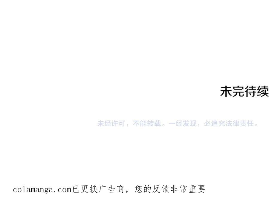 第260页