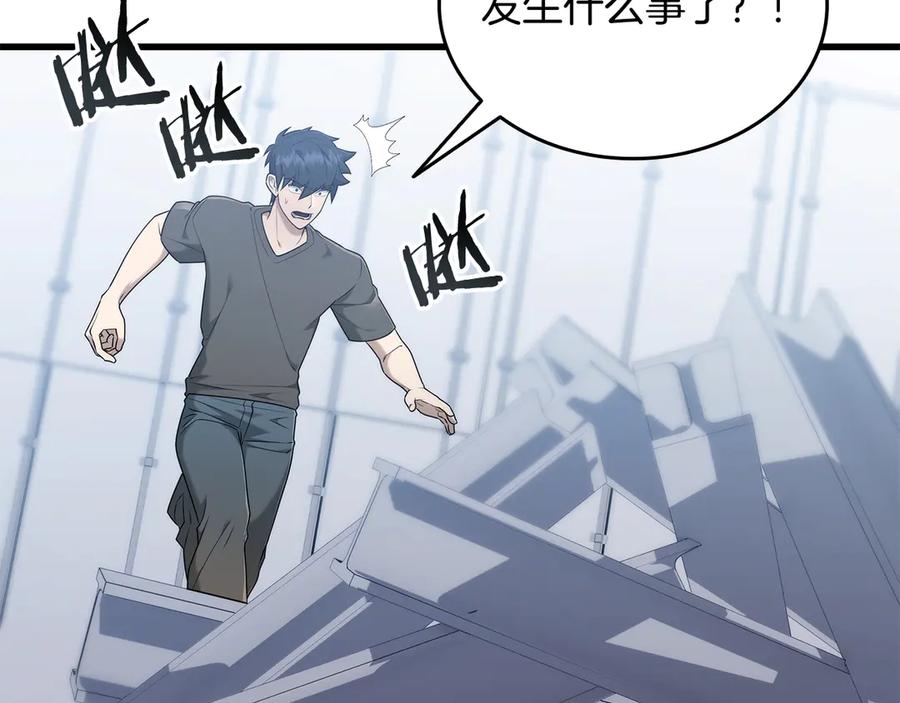 第191页