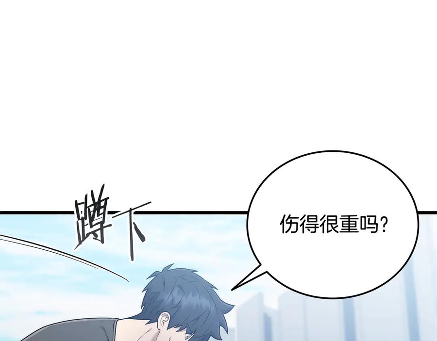 第196页