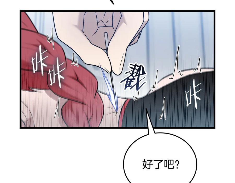 第212页