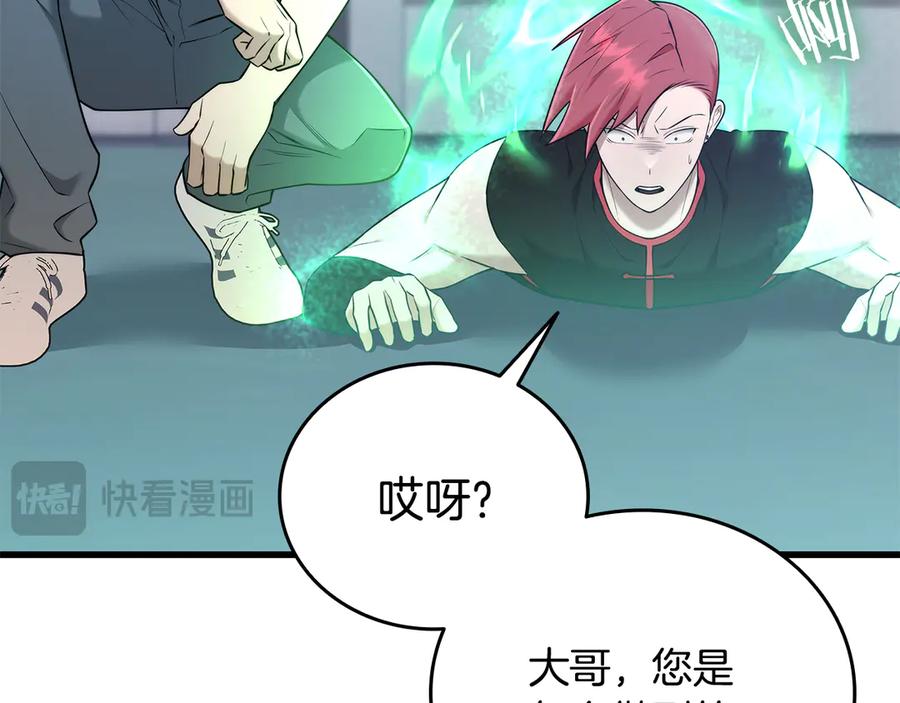 第215页