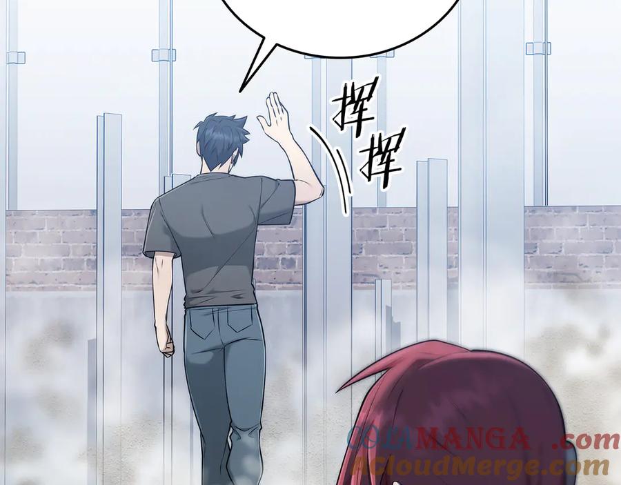 第221页