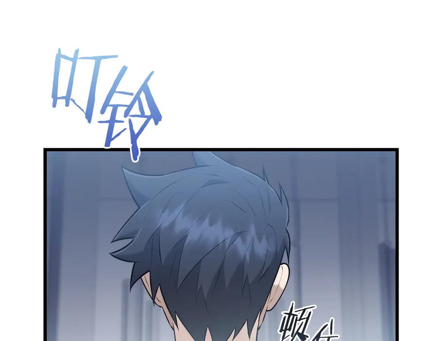 第223页