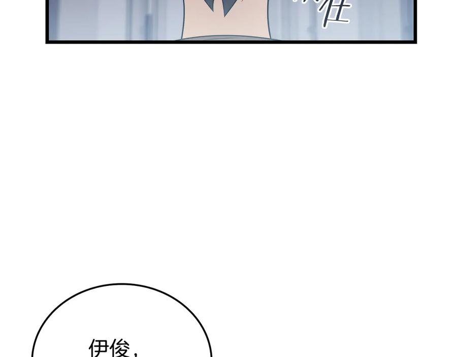 第224页