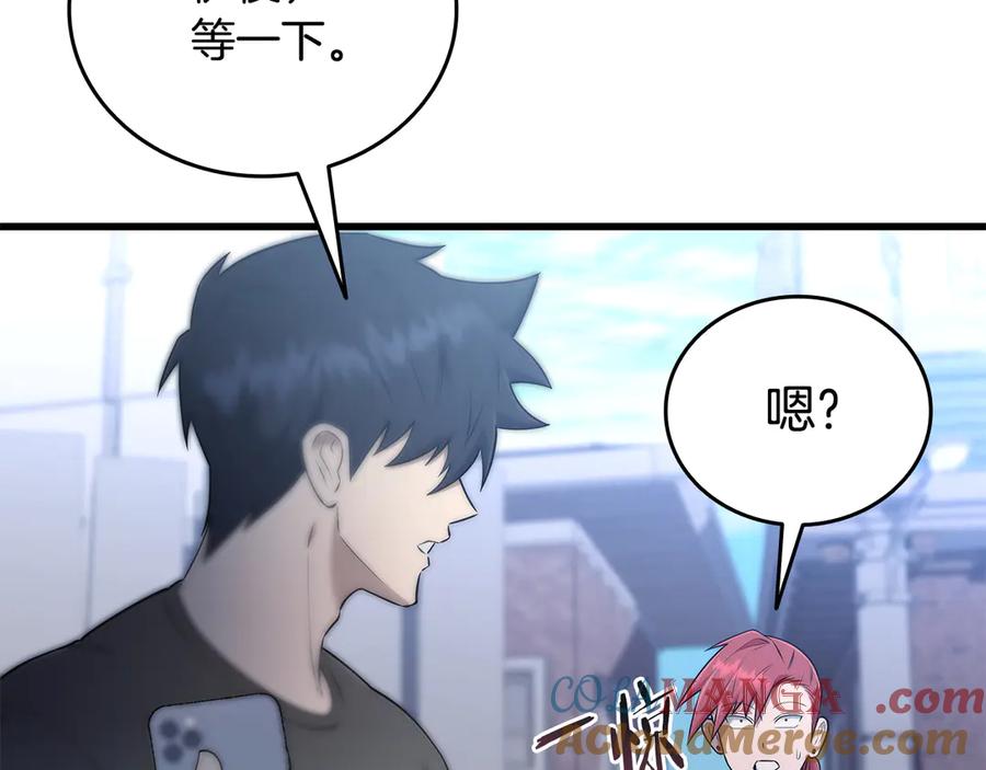 第225页