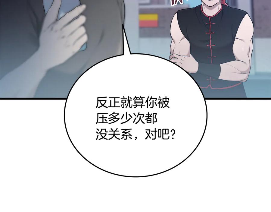 第226页