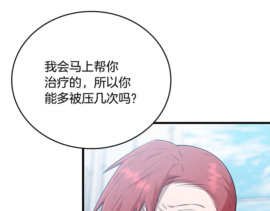 第228页