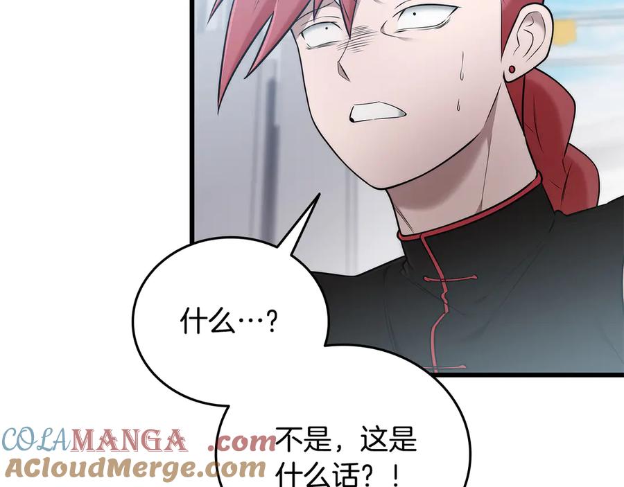 第229页
