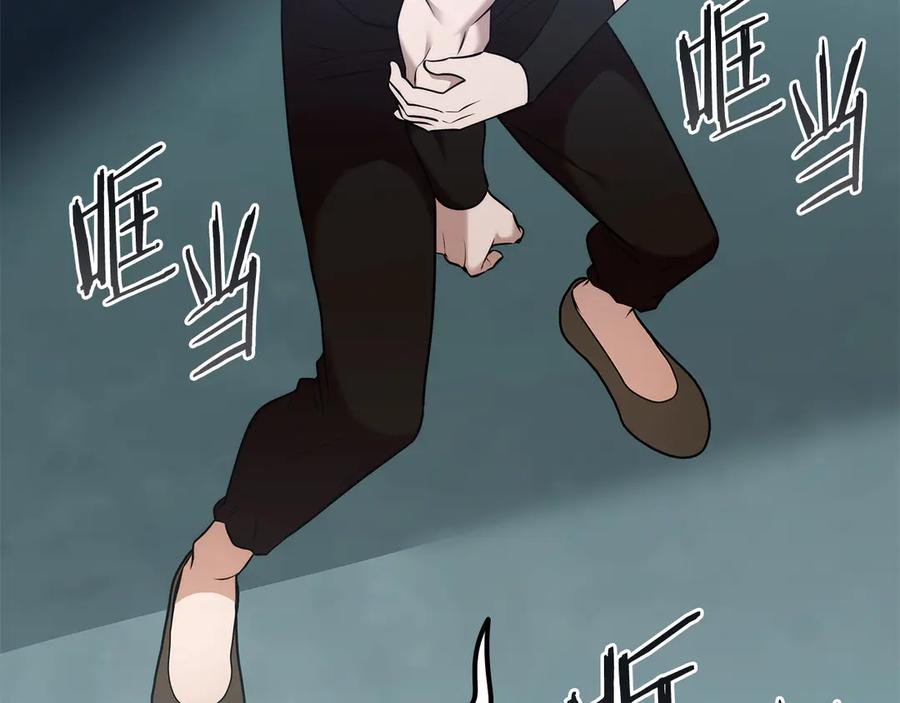 第234页