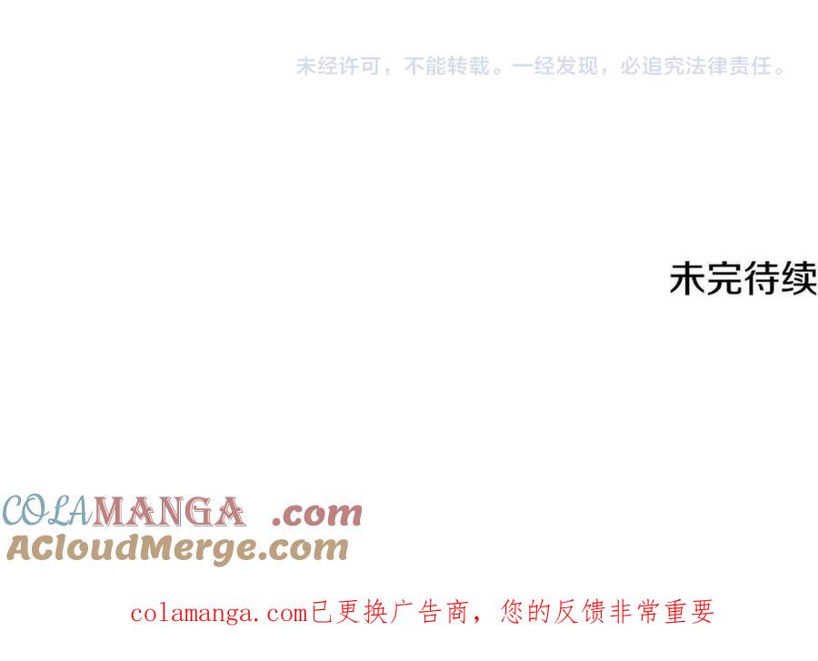 第241页