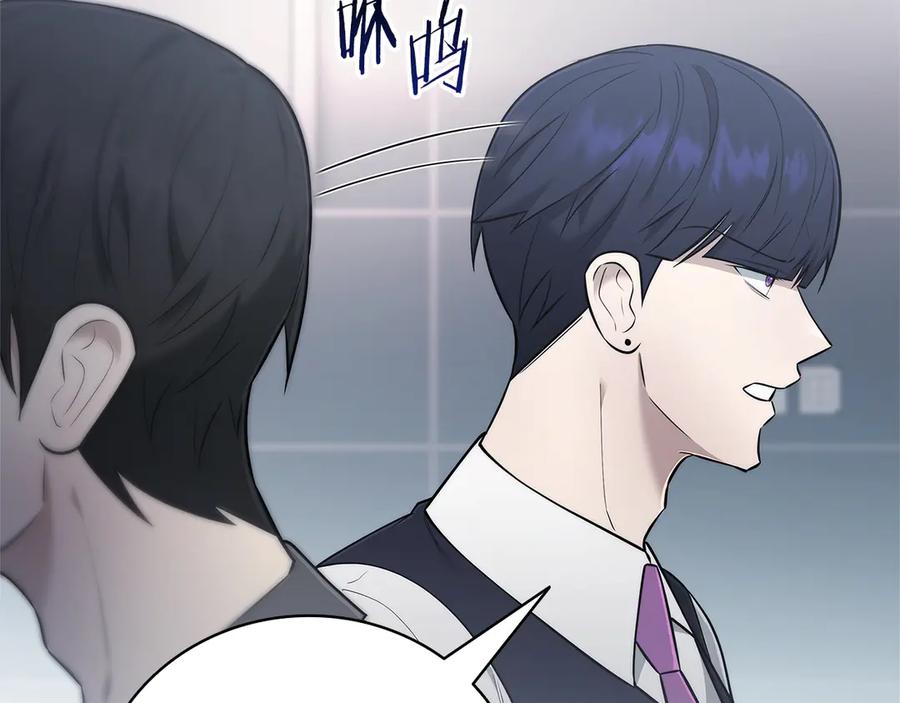 第203页