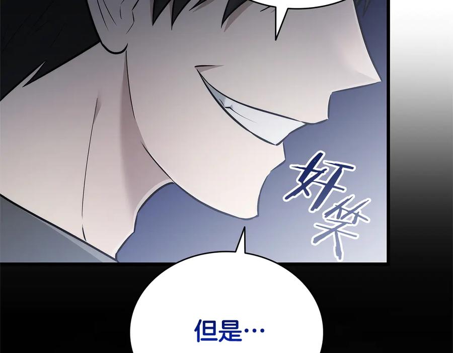 第206页
