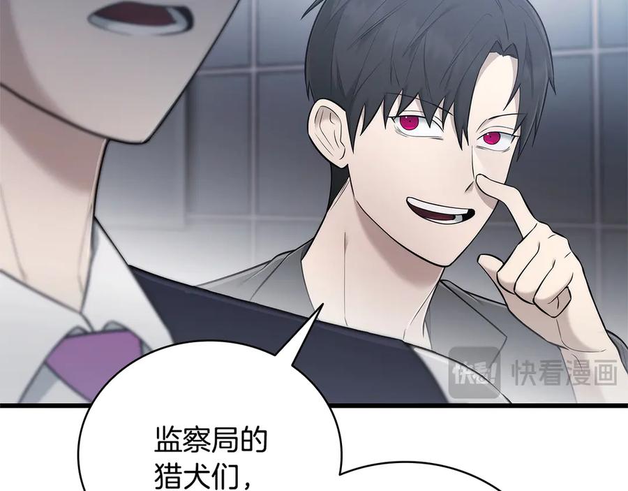 第212页