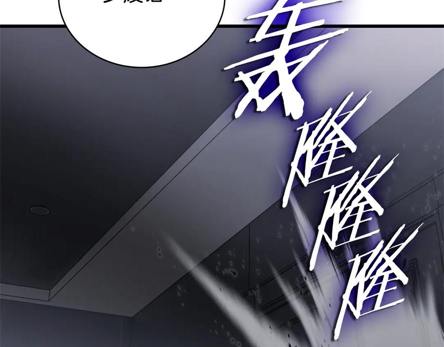 第214页