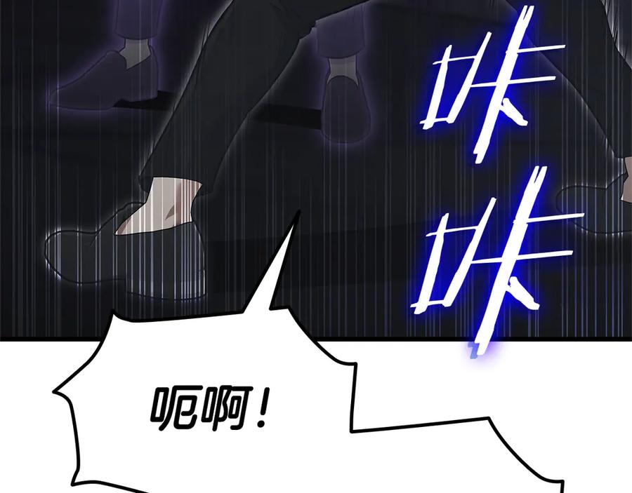 第218页