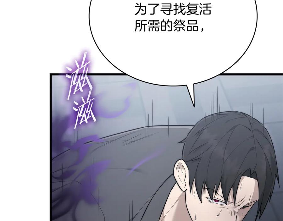 第220页