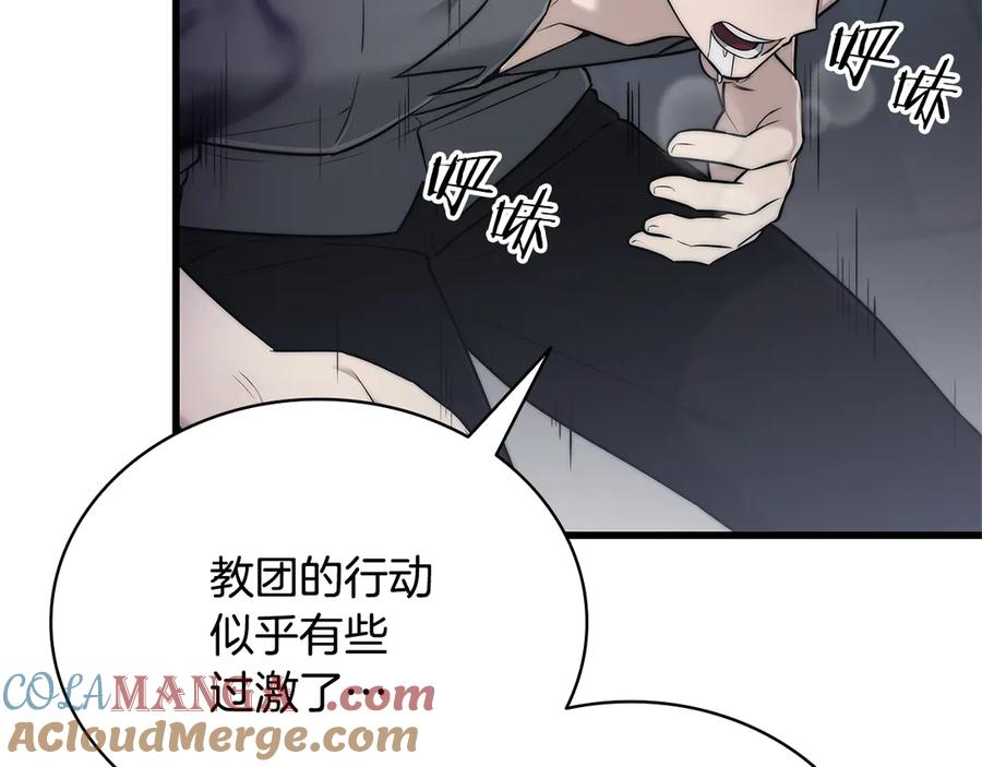 第221页