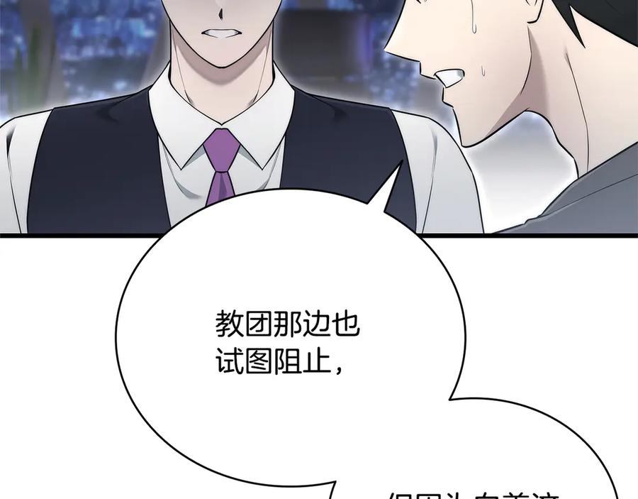 第224页