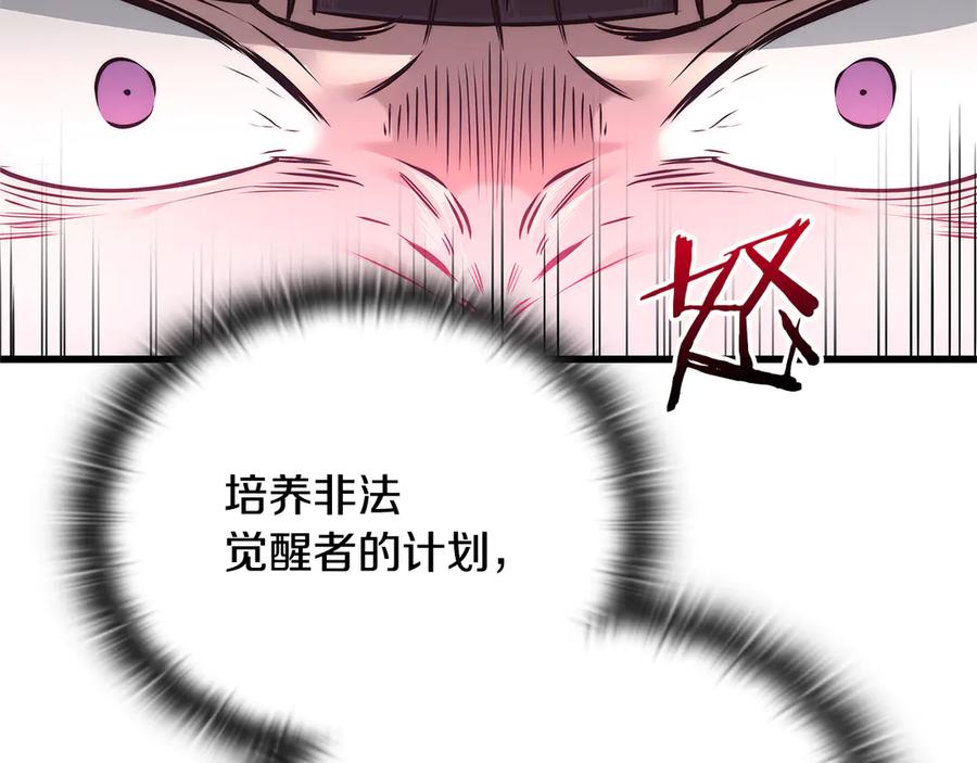 第227页